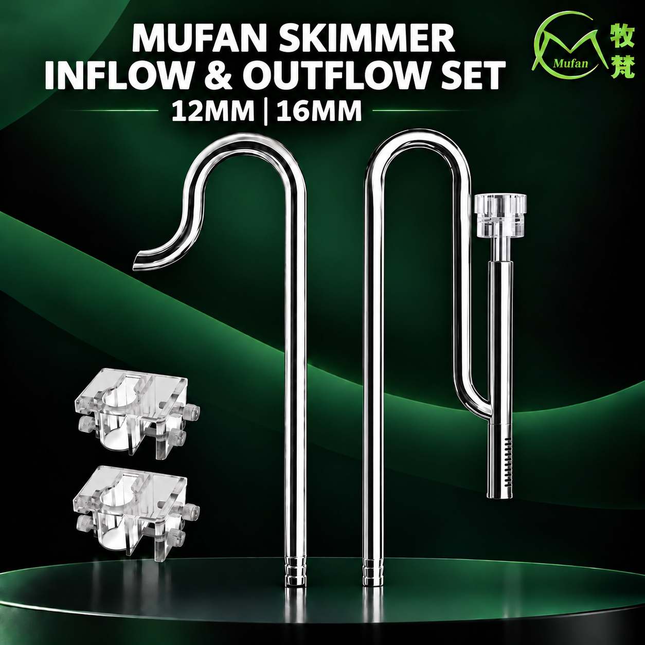 MUFAN Stainless Steel Lily Pipe Inflow Outflow Set Surface Skimmer Set Aquarium Accessories - Image 8