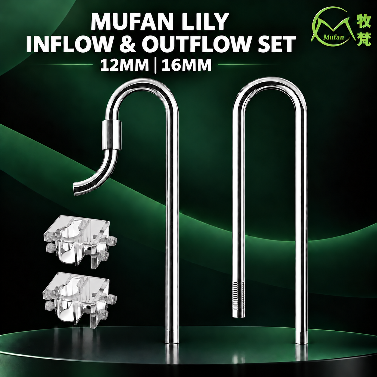 MUFAN Stainless Steel Lily Pipe Inflow Outflow Set Surface Skimmer Set Aquarium Accessories - Image 6