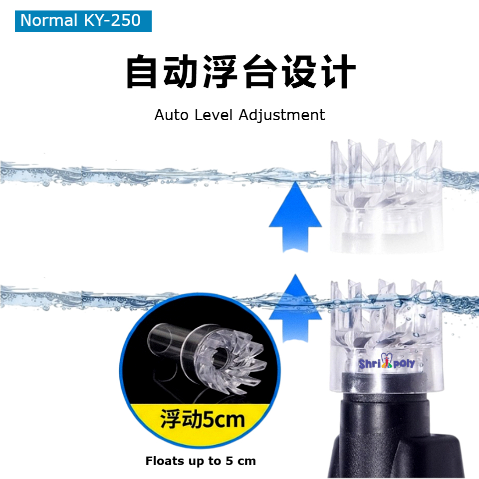 Self Suction Surface Skimmer Magnetic Freshwater Marine Aquarium Accessories - Image 6