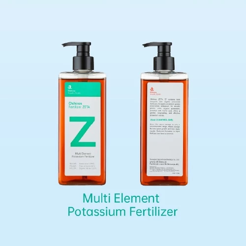Chihiros Fertilizer Algaecide ZETA Algae Solution - Image 4