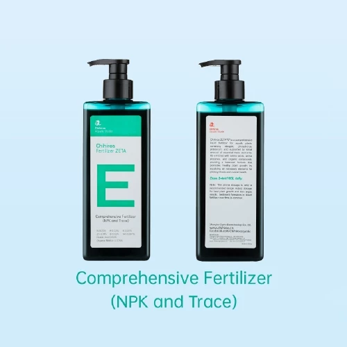 Chihiros Fertilizer Algaecide ZETA Algae Solution - Image 5